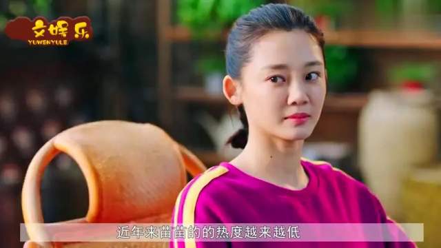 冯小刚：脱掉高跟鞋让剧组人孤立她，却是一场灾难(图5)