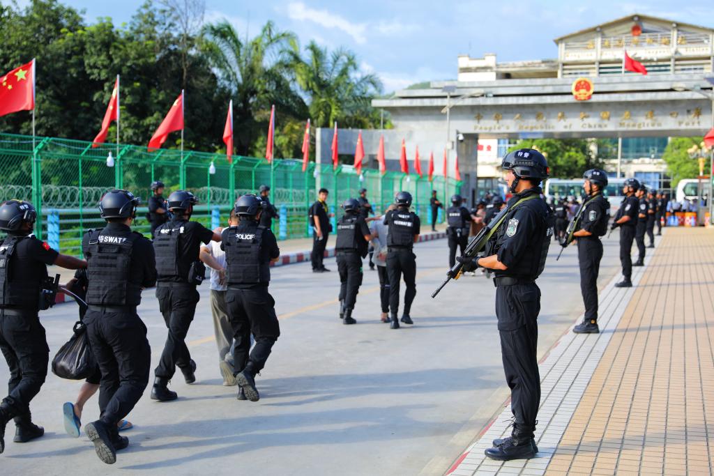公安部部署云南公安机关强化边境警务合作持续开展打击行动