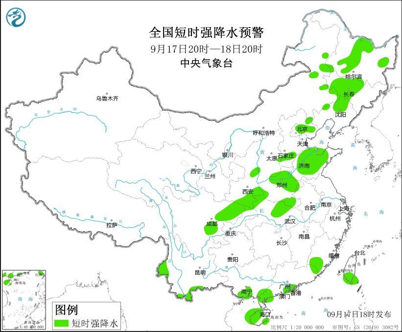 超36℃！福州一地今天上榜全国最高温，仍需警惕强对流天气(图4)