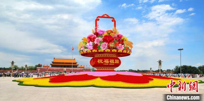 北京园林绿化局：2023年天安门广场及长安街花卉布置方案