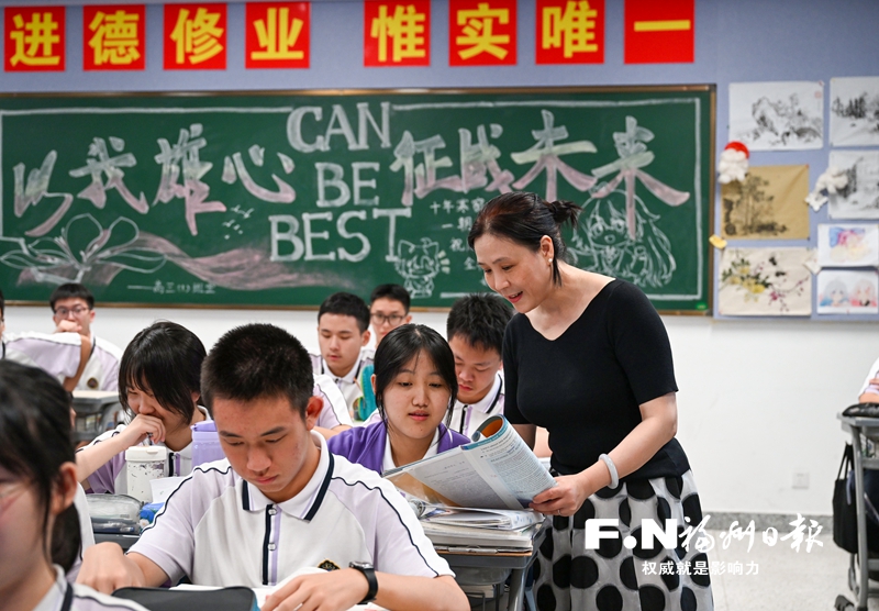 福州十一中老师汤荣：“只要在孩子们身边 ，他们就会感受到力量 ”(图1)