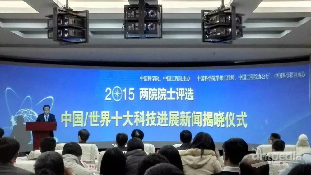 2023年是中国科技馆开馆35周年展示时代责任深度思考