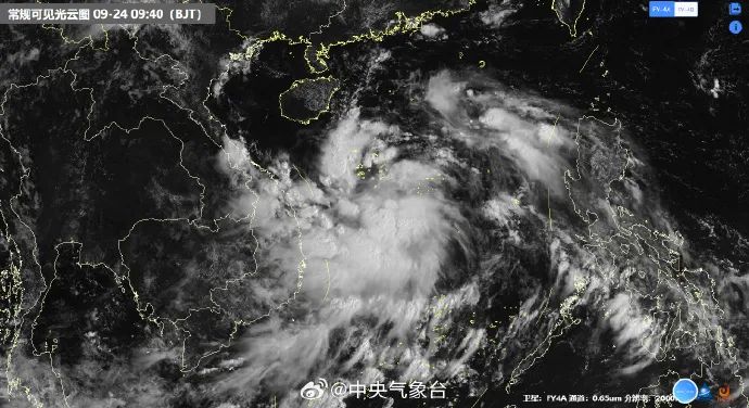 国庆假期泡汤？未来10天或有2～3个台风生成！福州局部雷阵雨(图2)