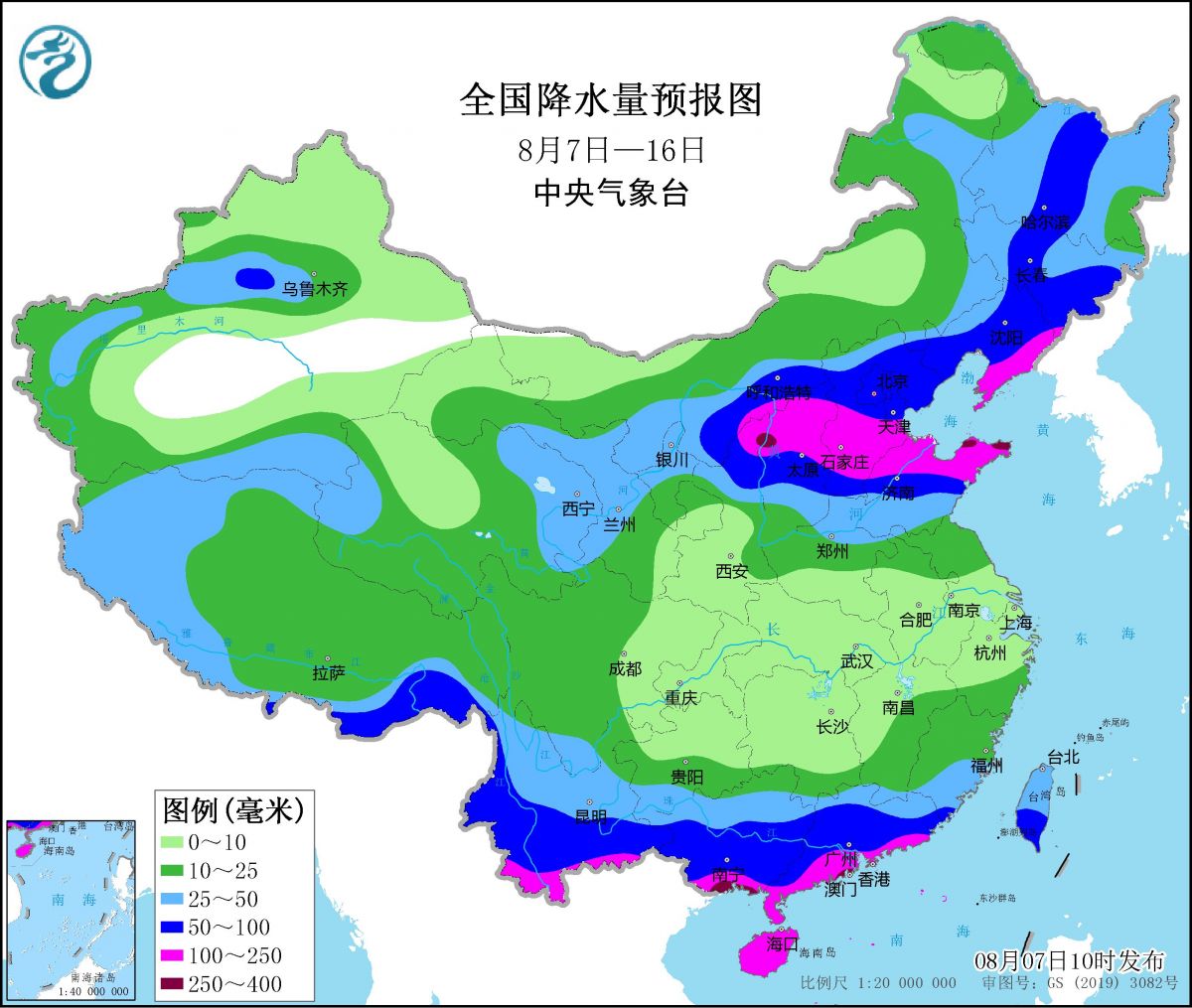 中国气象局:全国秋收区大部气温偏高日照时数接近常年同期或偏多(图1)