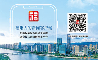 福清西站公交线路公布！这些地方可直达(图5)