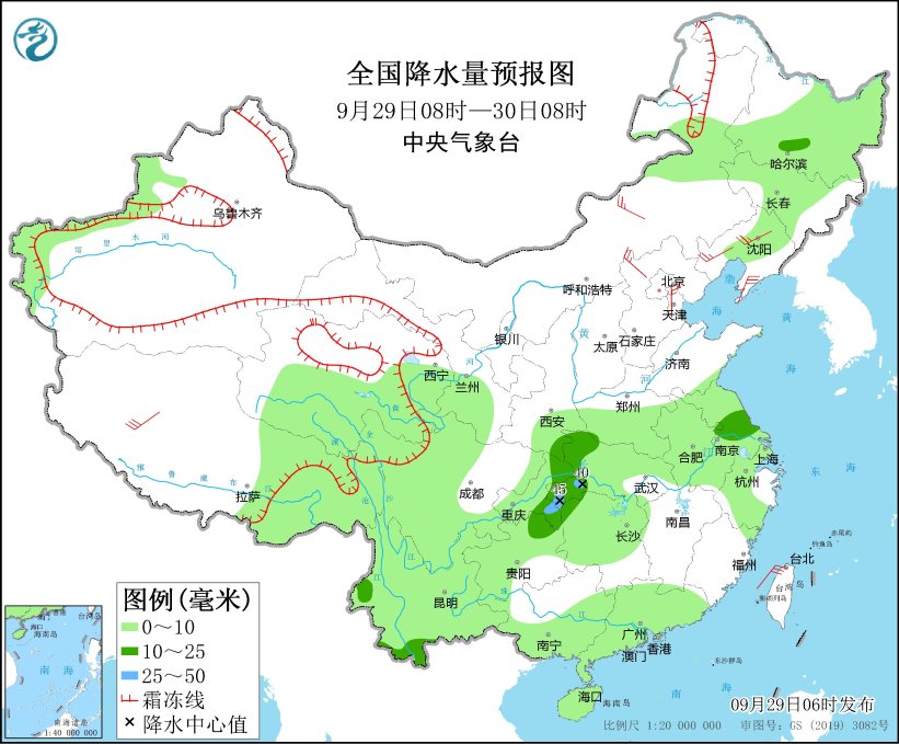 内蒙古和东北地区将有大风降温天气黄淮中东部有大雾(图1)