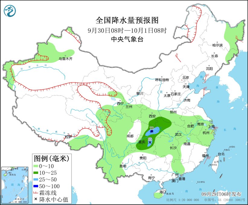 内蒙古和东北地区将有大风降温天气黄淮中东部有大雾(图2)