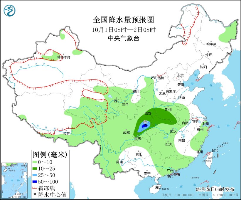 内蒙古和东北地区将有大风降温天气黄淮中东部有大雾(图3)