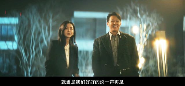 《前任4》上映4小时票房超过一个亿，独占鳌头