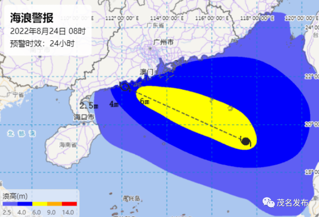 今年第14号台风“小犬”生成最强可达强台风级(图2)