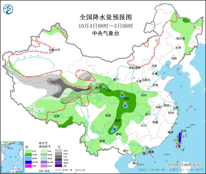 全国降水总体较弱台风“小犬”将影响台湾岛