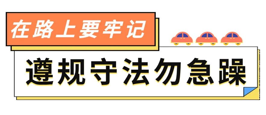 福州台风预警升级！一公园临时闭园(图12)