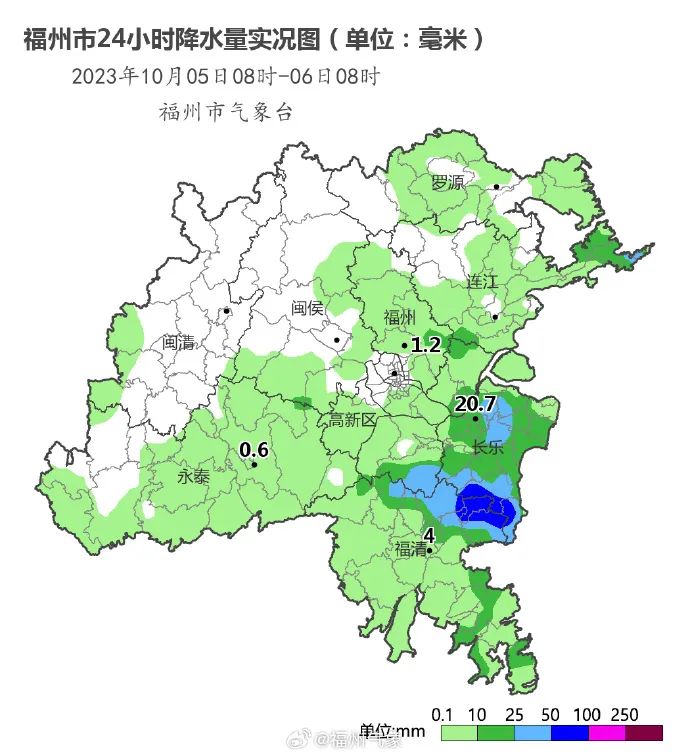 台风“小犬”继续西行，返程高峰警惕降雨和大风影响(图4)