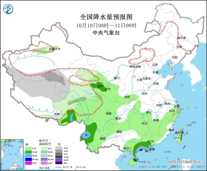 台风“小犬”减弱为热带低压局地有大雪或暴雪