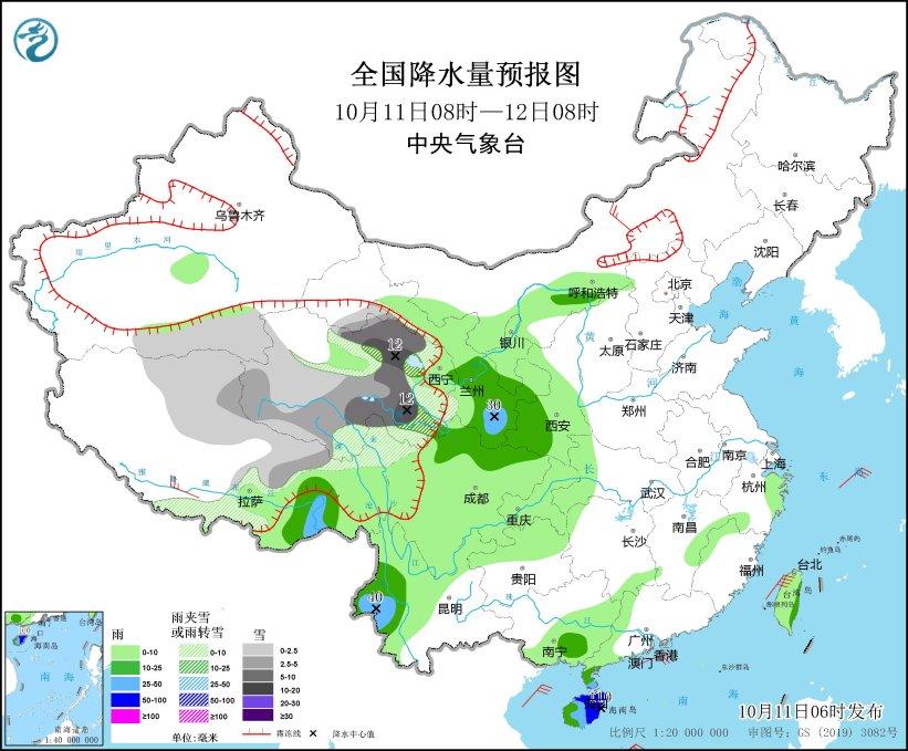 南方地区有雨雪天气西藏青海川西等地局地大暴雨