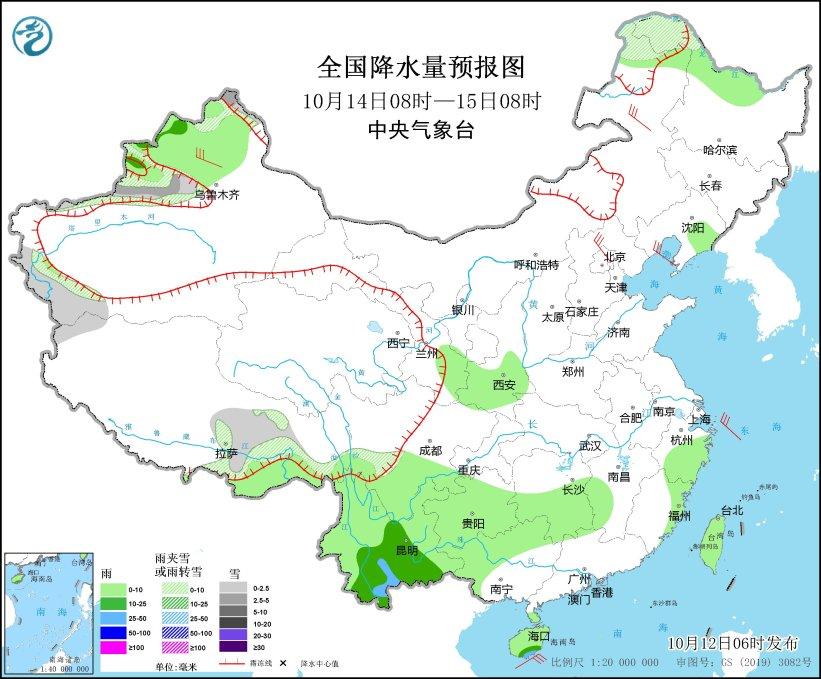 南方地区有雨雪天气冷空气将影响北方地区次生灾害(图3)