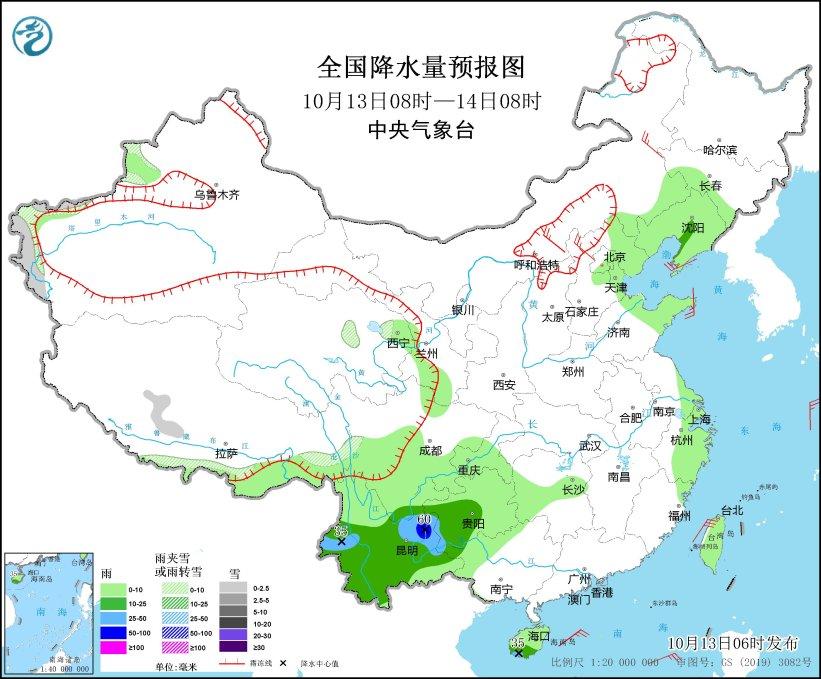 云南贵州等地强降雨将影响北方地区受冷空气影响