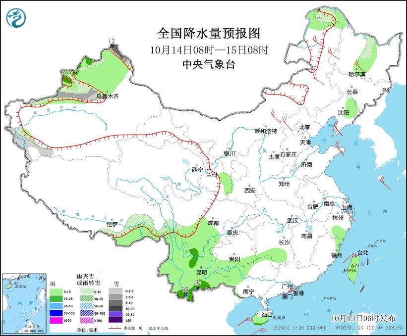 云南贵州等地强降雨将影响北方地区受冷空气影响(图2)