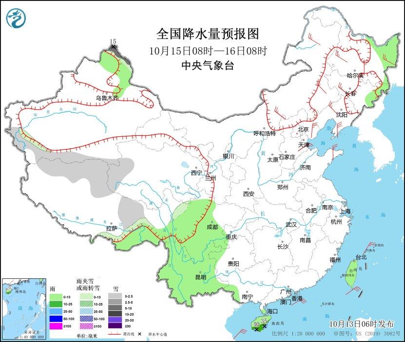 云南贵州等地强降雨将影响北方地区受冷空气影响(图3)