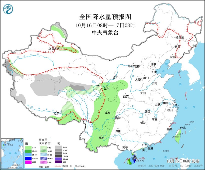 新疆北部出现大风降温降水北方多冷空气活动受影响(图2)