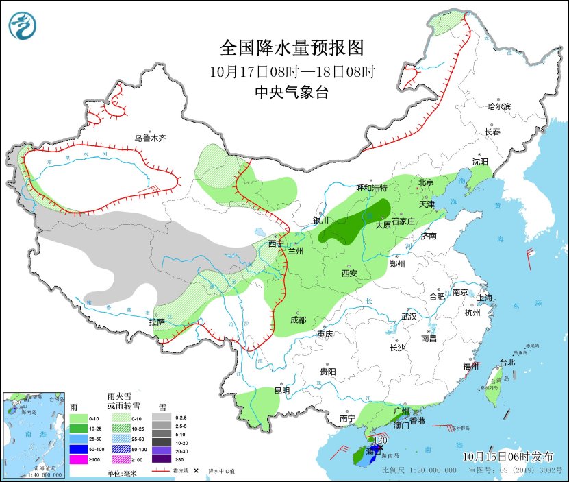 新疆北部出现大风降温降水北方多冷空气活动受影响(图3)