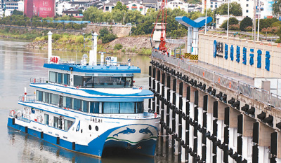 国内首艘氢燃料电池动力示范船“三峡氢舟1”号完成首航