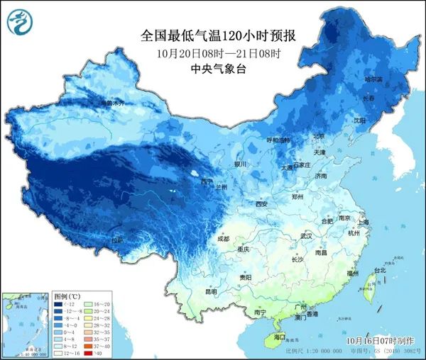 福州未来3天气温波动较大 20日迎来降雨