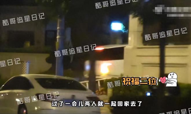 马甲线女王袁姗姗恋情亲密搂腰逛街丝毫不用避嫌路人眼光(图9)