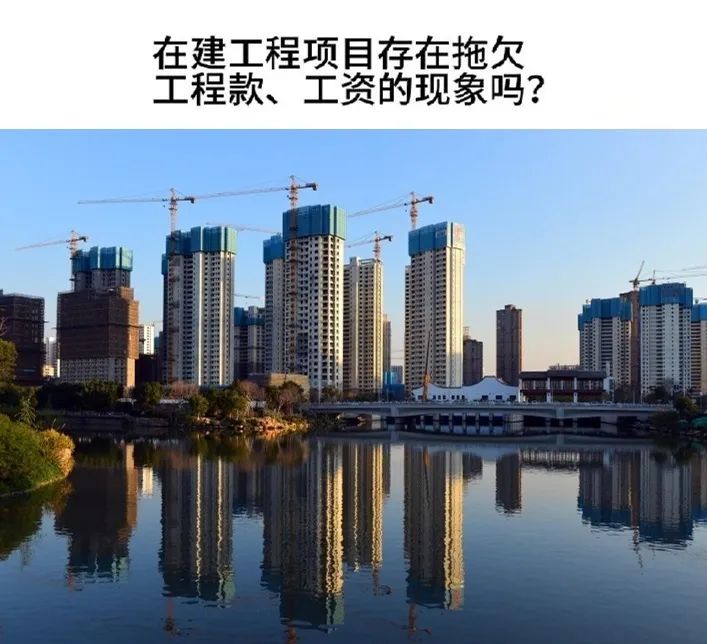 福州市民请注意！“点题整治”成效榜、热度榜投票通道已开启(图4)