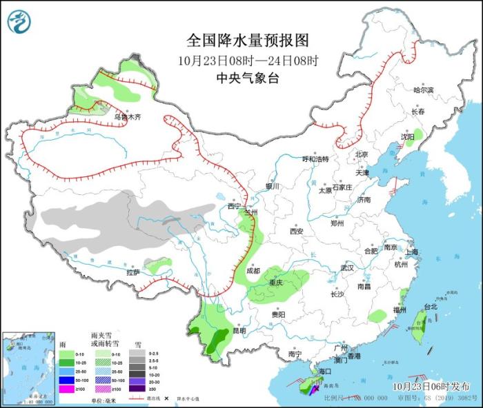 海南强降雨24日起减弱江南等地将有大范围降水过程