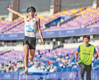 杭州亚残运会田径项目男子跳远—T11决赛