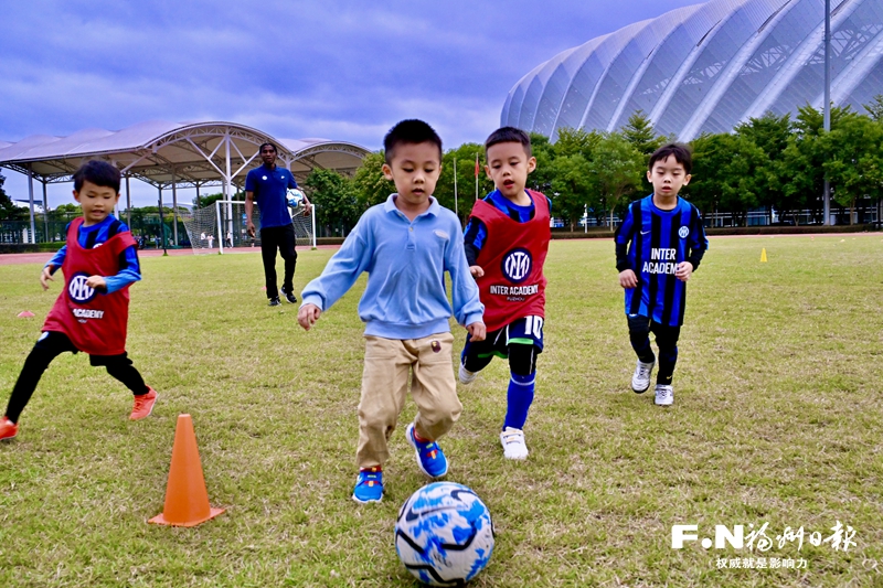 国际米兰在榕开设青训学院(图1)