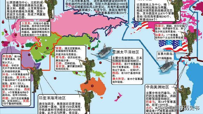 美国国防部2023年《中国军事与安全发展报告》发表谈话