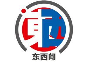 专访中国郑和研究会秘书长孙治国:处处感受到郑和纪念