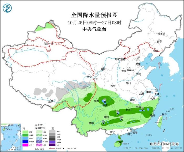 冷空气影响东北华北黄淮等地局地降温8左右(图1)