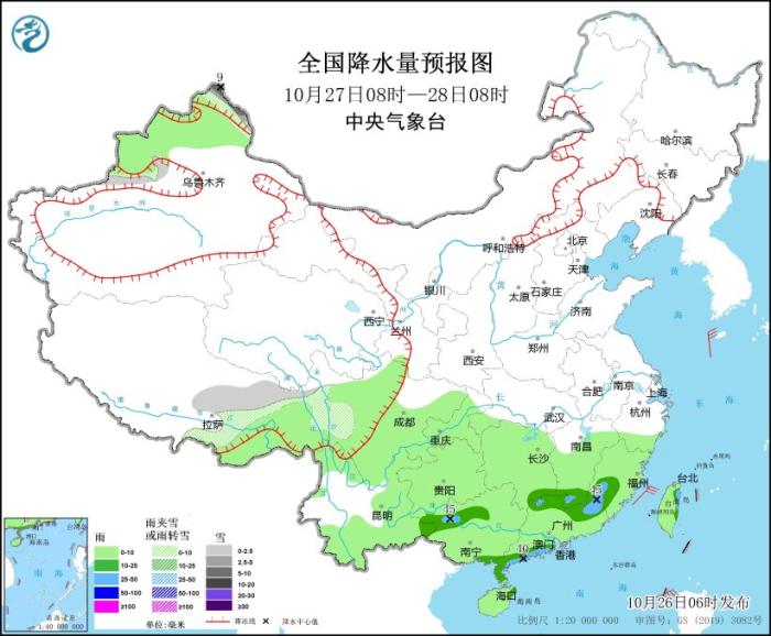 冷空气影响东北华北黄淮等地局地降温8左右(图2)