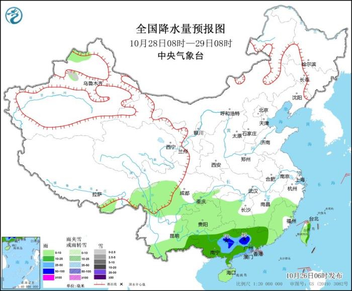 冷空气影响东北华北黄淮等地局地降温8左右(图3)