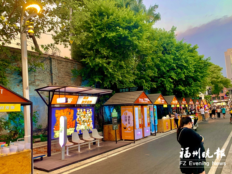 仓山施埔后路学生街改造焕新 展现城市“最美烟火气”