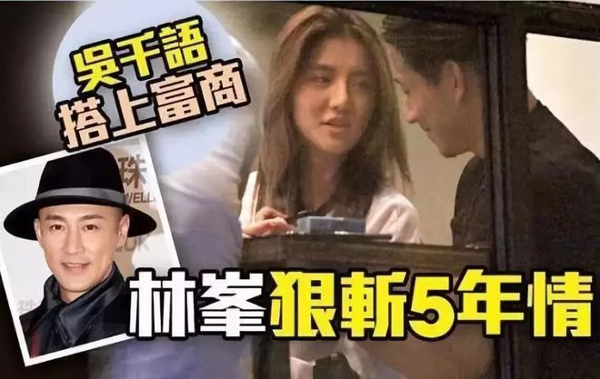 香港富三代30岁男友为女友示爱甜煞旁人(图6)