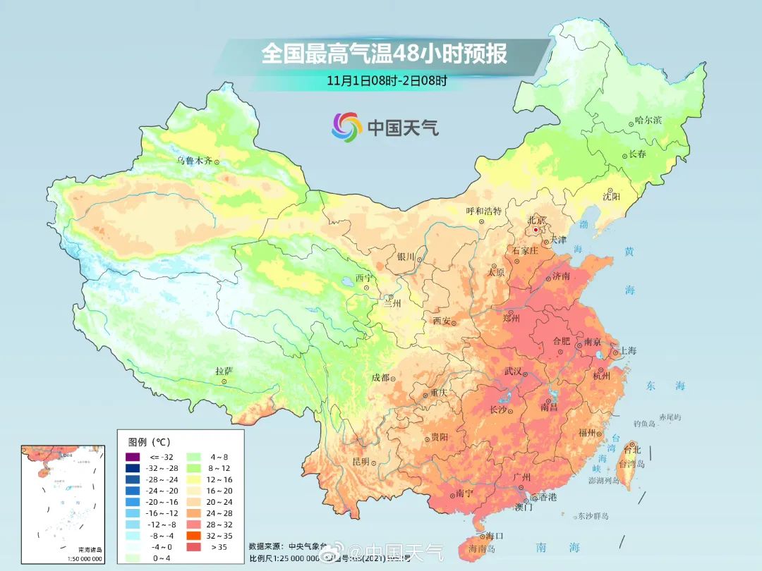 11月了，为什么还这么热？福州下周或将重返31℃！(图5)