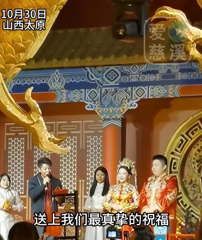 撒贝宁不能缺席和妻子李白从北京飞到太原(图9)