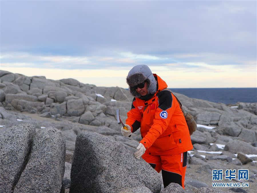 中国第五座南极科考站选址奠基仪式在京举行