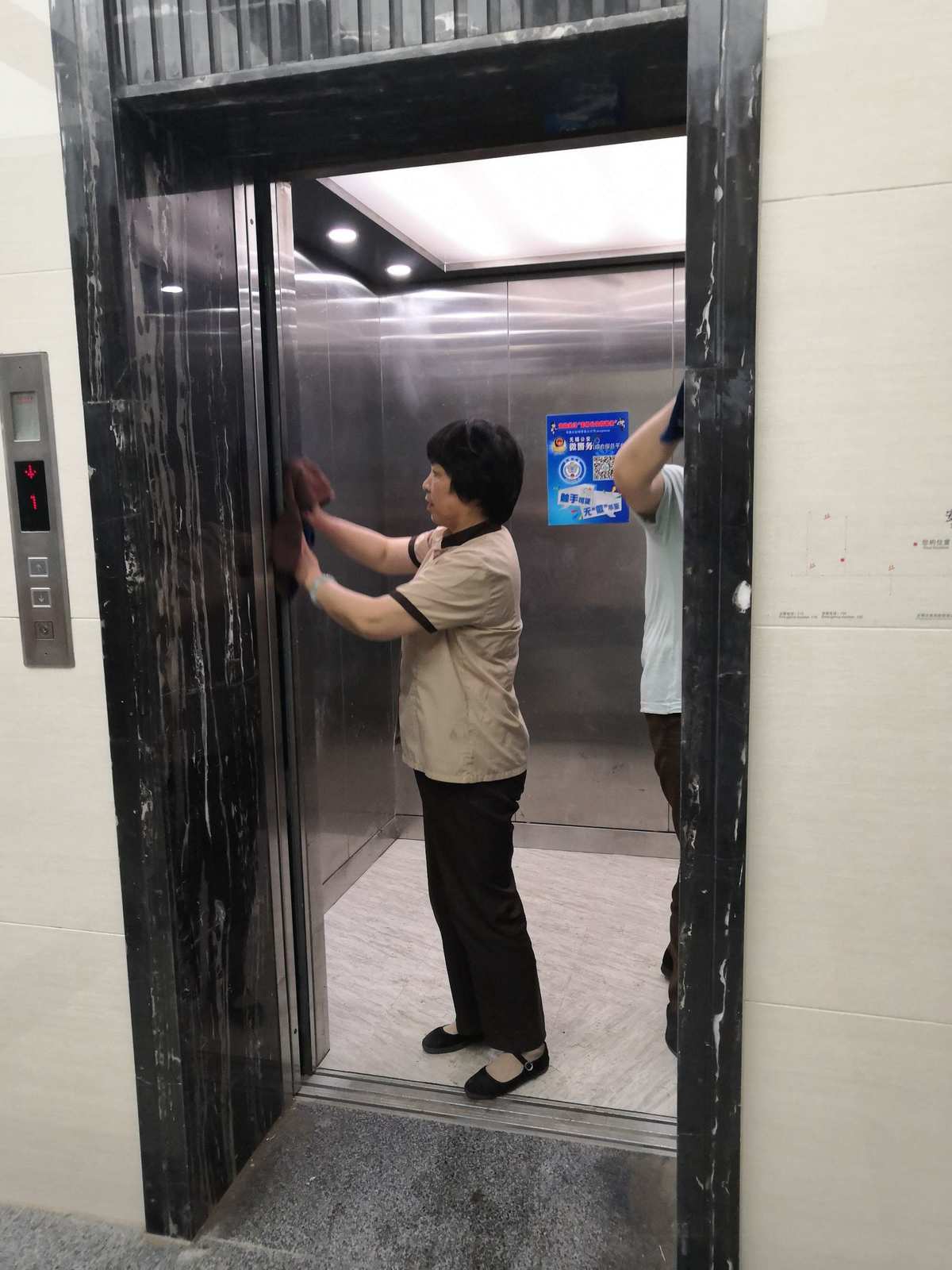 江苏无锡推动全过程政务公开从管理驱动向需求驱动转变