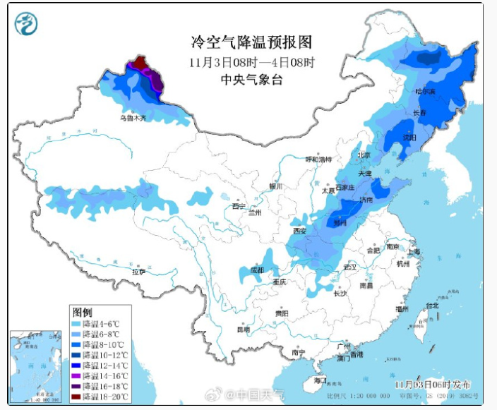 突破32℃！福州气温还要升！不过大反转就在......(图3)