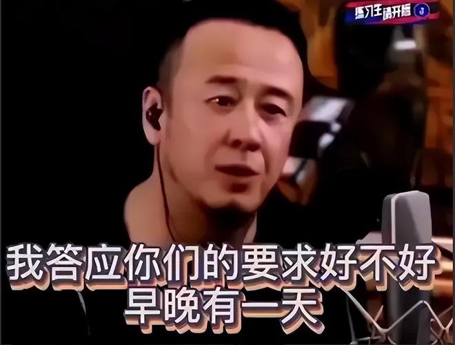 杨坤长沙被打的短视频在娱乐圈炸开了锅(图2)