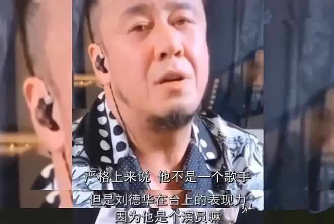 杨坤长沙被打的短视频在娱乐圈炸开了锅(图11)