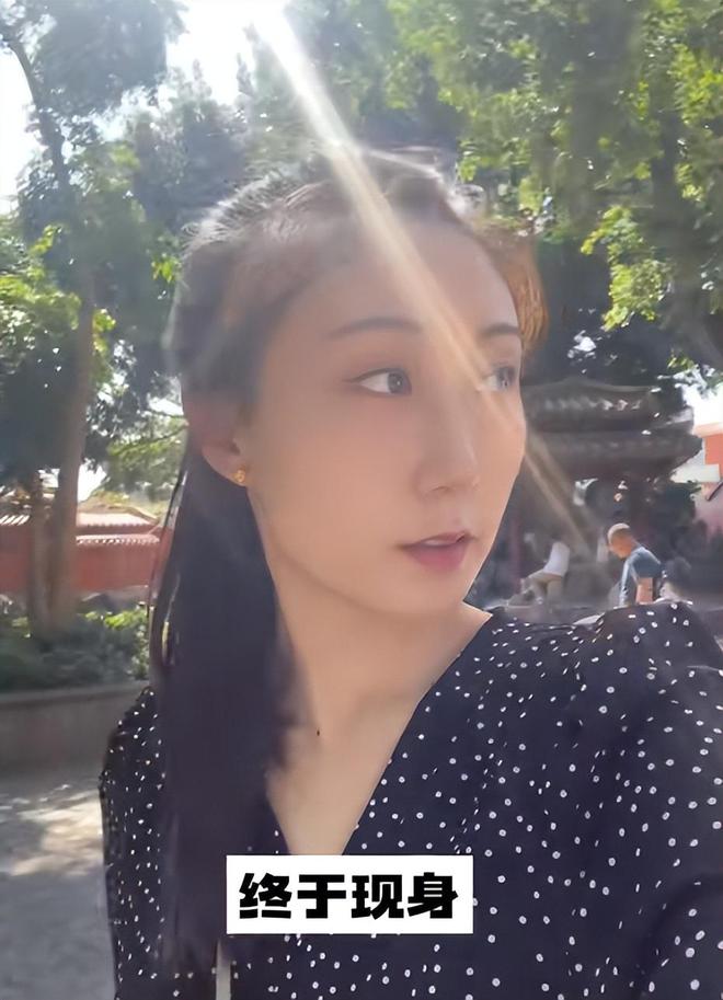 水亦诗的女儿水亦诗正式在福建泉州下来了！