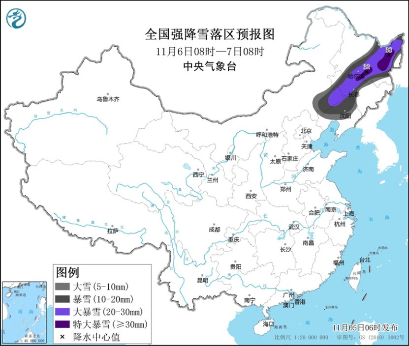 暴雪橙色预警:局地特大暴雪新增积雪深度10～20厘米(图2)