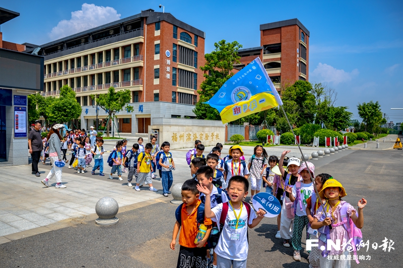 第六届“海青杯”两岸青年棒球交流营在福州新区举行(图5)