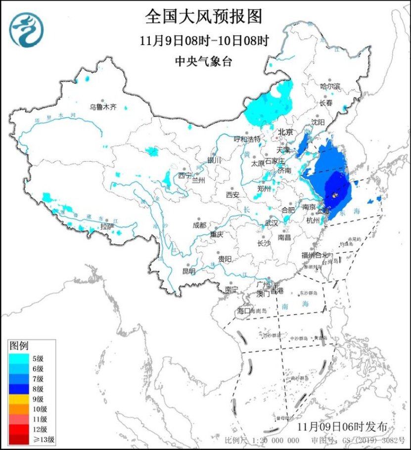 中东部地区将出现大风降温天气南方强降温可达12(图1)